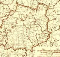Белорусская Народная Республика БНР