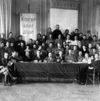 1917 Паседжаньне Беларускай Рады