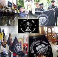 Крест Ефросинии Полоцкой и Русский крест