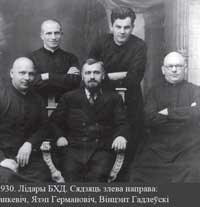 Тутэйшая краевасьць