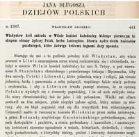 Крещение Литвы