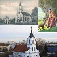 Крещение Литвы Ишколдь