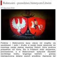 литвины-белорусы