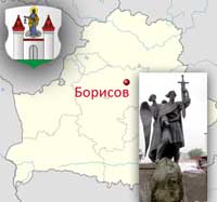 Полоцкое княжество, Князь Рогволод-Борис (1101-1028)