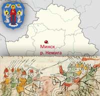 Полоцкое княжество, Битва на Немиге