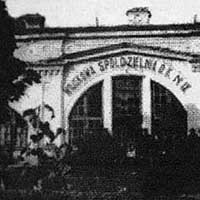 Берасце. Выява Цытадэлi - пабудоў былой артылерыйскай Базылiянскай батарэi, пабудаванай ў 1865-1867гг. на месцы жылога корпуса кляштару дамініканаў, побач з былым касцёлам Святой Сафіі. Фота мiжваеннага перыяду часоў II Рэчы Паспалiтай (1921-1939гг.) Крынiца - iнтэрнэт-аукцыён ebay de 