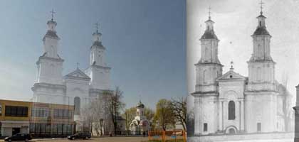 Быцень: Базыліянская саборная царква