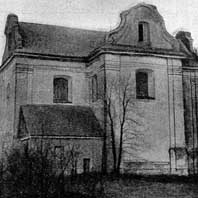 Гарадзiшча (Пiнскi раён) Выява касцёла св. Ганны былога кляштара бенедыктынаў Фота 1913г. Апублiкавана - Zyskar F. J. Nasze koscioly: opis ilustrowany. T. 2: Djecezja minska. Z. 17: Dekanat Pinski. Warszawa — Petersburg, 1914. S. 287. Электронны рэсурс - https://upload.wikimedia.org/wikipedia/commons/f/fe/Haradzisca._Гарадзішча_%281914%29.jpg 