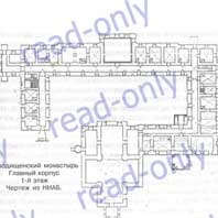 Кляштар бенедыктынаў, Гарадзішча