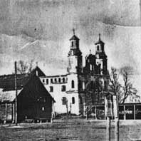 Імянін (Таракань) Драгiчынскi раён. Царква Божага аб'яўлення былога базылiянскага кляштару. Фотаздымак 1940-я гг.