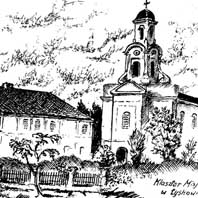 Лыскава (Пружанскi раён). Выява касцёла св. Тройцы i кляштара мiсiянераў. Малюнак да Другой сусветнай вайны. Крынiца - volkovysk.by Электронны рэсурс - http://foto.volkovysk.by