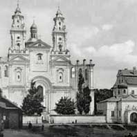 Пiнск. Выява былога комплекса езуiцкага касцёла св. Станiслава i калегiума. Фота 1915г. з архiву - Biblioteka Narodowa. Poczt.17697 Апублiкавана - Wikipedia.org