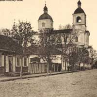 Пiнск. Выява свята-Фёдараўскага сабора (былога касцёла св.Дамiнiка кляштару дамiнiканаў) Фота пачатку XXcт. часоў Першай сусветнай вайны (1915-1918гг.) Крынiца - iнтэрнэт-аукцыён ebay de