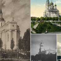 Выявы былога фарнага касцёла (фары Вiтаўта) пасля перабудоў: 1( пач.-сярэдз. ХІХ ст) - перабудовы каталіцкага храма ў праваслаўны Сафійскі сабор. 2 (1896-1898 гг.) - ў ходзе капітальнай рэканструкцыі будынка (арх. М. Чагін). 3 (1922г.) - пасля перабудовы у касцёл (арх. В.Генеберг). 4 (1935г.) - пасля чарговая рэканструкцыi (арх. А.Сасноўскі). Фотакалаж cа старых фота by А.Невар, 2016г.