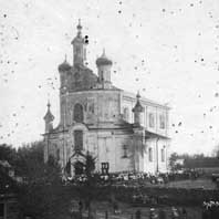 Лапенiца Вялiкая (Грыневiчы). Выява галоўнага фасада былога касцёла пры кляштары францысканцаў перабудаванага пад праваслаўную царкву. Фота да 1920-х гг. Крынiца - Беларусі музэй царкоўнай Уніі ў Горадні. Электронны рэсурс - https://wikipedia.org