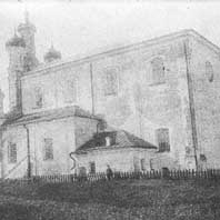 Лапенiца Вялiкая (Грыневiчы). Выява паўднёвага фасада былога касцёла пры кляштары францысканцаў перабудаванага пад праваслаўную царкву. Фота да 1939г. Крынiца - IS PAN 0000009312 Электронны рэсурс - https://wikipedia.org