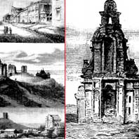 Наваградак. Выява былой замкавай царквы, краявіды. 1883г. Аўтар - Rozanski M. Крынiца - Tygodnik Ilustrowany. Nr. 14 (1227), 7.04.1883. S. 220. Электронны рэсурс - https://upload.wikimedia.org/wikipedia/commons/5/51/Navahradak._Наваградак_%28M._Ruzanski%2C_1883%29.jpg