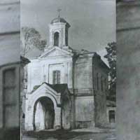 Новадзевяткавiчы. Выява касцёла Св. Апосталаў Пятра і Паўла. Выгляд на пачатак XX ст. пасля перабудовы пад праваслаўную царкву. Крынiца - Слонімскі краязнаўчы музэй, апублiкавана - эл. архiў Мікалая Мацюшына