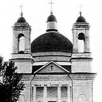 Чачэрск (Гомельская вобласць). Выява былога езуiцкага касцёла Св. Тройцы. Фота пачатку XXст. (1900-я гг.) Апублiкавана - фота by Sastouski Kanstancin размешчана на сайце radzima.org Электронны рэсурс - https://www.radzima.org/