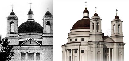 Чачэрск, Езуіцкі касцел св. Тройцы