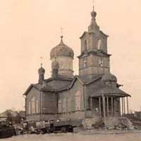 Iвянец (Валожынскi раён). Выява царквы пабудаванай на месцы былога фарнага касцёла св. Тройцы. Фота перыяду акупацыi падчас падзей Другой Сусветнай вайны (1941-1944гг.) Крынiца - аукцыён ebay de, Электронны рэсурс - https://commons.wikimedia.org