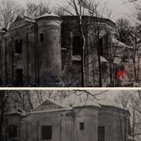 Кухцiчы (Першамайск) Выявы былога кальвiнскага збора, стаўшага пазней касцёлам, каплiцай-пахавальней роду Завішаў. Фота 1970-х гг. Аўтар - Л. Каледзiнскi, апублiкавана - артыкул К. Гусевай - Узда и окрестности. Часть 2. Кальвинский сбор и усадьба Завишей на vedi .by