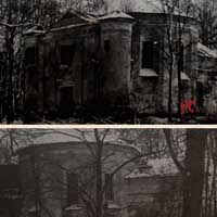 Кухцiчы (Першамайск) Выявы былога кальвiнскага збора, стаўшага пазней касцёлам, каплiцай-пахавальней роду Завішаў. Фота 1970-х гг. Аўтар - Л. Каледзiнскi, апублiкавана - артыкул К. Гусевай - Узда и окрестности. Часть 2. Кальвинский сбор и усадьба Завишей на vedi .by