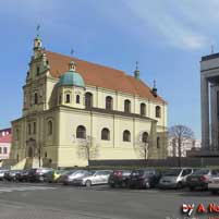 Менск. Касцёл Святога Тамаша Аквінскага былога дамініканскага кляштару. Графiчная рэканструкцыя. Колер умоўны. 3D Мадэль, фотамантаж - А. Невар, 
		Арыгiнальнае фота - К. Хозевiч