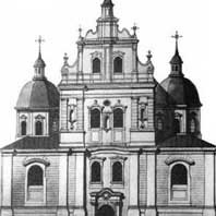 Менск. Касцёл Святога Тамаша Аквінскага кляштара дамініканцаў. Галоўны фасад. Апублiкавана - Денисов В. Н. Площадь Свободы в Минске. — Мн.: Полымя, 1985. — 80 стр. Электронны рэсурс - wikipedia.org