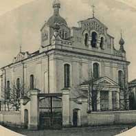 Нясвiж. Выява былога касцёла Св. Кацярыны кляштара бернардзiнцаў перабудаванага у праваслауную царкву. Выгляд на перыяд пачатку XX ст. (пасля рэканструкцыi 1911г.) Фота пачатку XX ст. (да 1914г.) Электронны рэсурс - https://upload.wikimedia.org