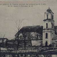 Нясвiж. Выява ўжо былога касцёла Св. Яўхiмii i кляштару бенедыктынак на фота напрыканцы XIXст. (J. Boretti, 1894г.) Крынiца - Bernatowicz T. Miles Christianus et peregrinus. Fundacje Mikolaja Radziwilla Sierotki w ordynacji Nieswieskiej. Warszawa, 1998.