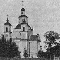 Слуцк. Троiцкi сабор Трайчанскага манастыра. Фотаздымак 1909г. Апублiкавана - Православные русские обители: Полное иллюстрированное описание всех православных русских монастырей в Российской империи и на Афоне : Кн. 1, 2, 3, 4. — СПб., 1909. С. 605. 