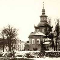 Слуцк. Троiцкi сабор Трайчанскага манастыра. Фотаздымак 1904г. Апублiкавана - Смалінскі Ю. - Слуцак. Падарожжа ў часе. 2011г. Электронны рэсурс - wikipedia.org