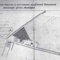 Cмiлавiчы (Чэрвеньскi раён). Сiтуацыйны план былога кляштара мiсiянераў 1834г. (РГИА) Апублiкавана - Cлюнькова И.Н. - Храмы и монастыри Беларуси XIX века в составе Российской империи: Пересоздание наследия - М.:Прогресс-Традиция-2009г. -162стр. Электронны рэсурс - https://upload.wikimedia.org/