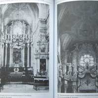 Стоўбцы (Мiнская вобл.) Галоуны алтар касцёла дамiнiканцаў. Фота з калекцыi Я. Булгака. Апублiкавана - Cлюнькова И.Н. - Монастыри восточной и западной традиций. Наследие архитектуры Беларуси - М.:Прогресс-Традиция-2002г. 280, 281 стр. Электронны рэсурс - http://orda.of.by/.lib/slyunkova/mvizt/280