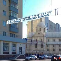 Магiлеў. Графiчная рэканструкцыя Богаяўленскай царквы Магілёўскага Богаяўленскага манастыра. Выгляд на пачатак XXст. 3D мадэль, фотамантаж by A. Nevar, 2020г., 
		арыгiнальныя фота - Leonid Platonenko 