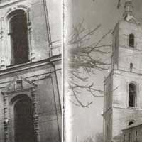 Магiлеў. Выявы званiцы Магілёўскага Богаяўленскага манастыра (з боку суч. вул. Першамайскай) на фота пачатку XXcт. (1917г., да
		1918г.) Крынiца - Слюнькова И. Н. Монастыри восточной и западной традиций: Наследие архитектуры Беларуси. — М.: Прогресс-традиция, 2002. — С. 105. — 700 с. — 2000 экз.; фота by Vinogradov M. D. 11.12.1917г. 