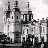 Магілёў. Выява былога езуiцкага касцёла Святога Францыска Ксаверыя і Анёлаў-Ахоўнікаў, перабудаванага пад праваслаўную Васкрасенскую царкву (з надбудаваным драўляным купалам). Старое фота пачатку XXст.