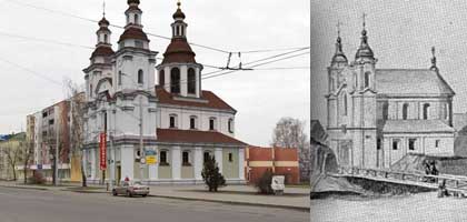 Магілёў, Касцёл св. Францыска Ксаверыя