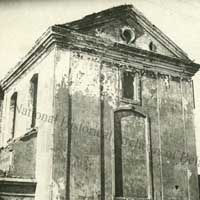 Пустынкi (Мсцiслаўскi раён) Выява алтарнай часткi былога базылiянскага Успенскага сабора Пустынкаўскага Свята-Успенскага манастыра. Фота 1939г. Author - Аляксей Вінэр, Апублiкавана - Фонды Царкоўна-гістарычнага музэя Менскай духоўнай акадэміі. Нацыянальны гістарычны архіў Беларусі. Калекцыя лічбавых копіяў № 19 Дакумэнты з фондаў Царкоўна-гістарычнага музэя Менскай духоўнай акадэміі. Электронны рэсурс - https://commons.wikimedia.org/wiki/