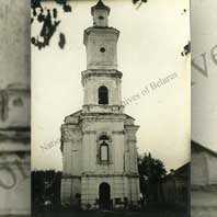 Ануфрыева (вёска Сялец, Мсцiслаўскага раёна). Выява галоўнага фасада былой саборнай Ануфрыеўскай царквы базылiянскага манастыра. Фота 1939г. Аўтар - Аляксей Вінэр. Нацыянальны гістарычны архіў Беларусі. Калекцыя лічбавых копіяў № 19 «Дакумэнты з фондаў Царкоўна-гістарычнага музэя Менскай духоўнай акадэміі». Урублеўскі В., Волкаў М. Электронны рэсурс - https://wikipedia.org