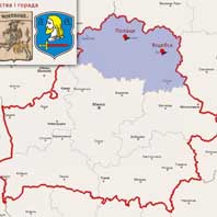 Віцебскі край. Гебры гістарычных ваяводстваў, да якіх належылі гэтыя землі і герб горада