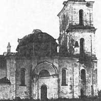 Белая царква. Бакавы фасад Tроiцкай царквы Троiцкага (Белацаркоўскага) манастыра. Фота першай чвэрцi XXст. (не пазней 1939г.). Апублiкавана - Матар'ялы Віцебскае экспедыцыі Юркі Віцьбіча (ARCHE. № 4, 2009) Электронны рэсурс - https://commons.wikimedia.org