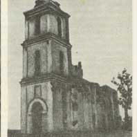 Белая царква. Выява Tроiцкай царквы Троiцкага (Белацаркоўскага) манастыра. Фота другой паловы XXст. Апублiкавана - Энцыклапедычны даведнiк Архітэктура Беларусі 1993 г. Электронны рэсурс - orda.of.by