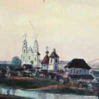 Выява Друi ў 1864г. з акварэлi Зм.Струкава. Электронны рэсурс - https://upload.wikimedia.org/wikipedia/commons/d/d8/Druja%2C_Novaja._Друя%2C_Новая_%28D._Strukov%2C_1864%29.jpg