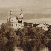 Беразвечча (Глыбокае). Выява Петрапаўлаўскай царквы былога кляштару базылiянаў. Здымак 1920 -1930-х гг. Апублiкавана - старонка darriuss-а у livejournal,com Электронны рэсурс - https://darriuss.livejournal.com/632417.html