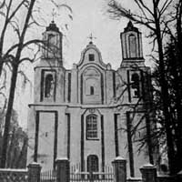 Губіна (Камень), Францысканскі касцел св. Антонія. 1913 Zyskar F. J. Nasze koscioly: opis ilustrowany wszystkich kosciolow i parafji znajdujacych sie na obszarach dawnej Polski i ziemiach przyleglych. T. 1: Archidjecezja mohylowska. Z. 23: Dekanat lepelski. Warszawa — Petersburg, 1913. S. 399. S. 404. . Электронны рэсурс - be-tarask.wikipedia.org