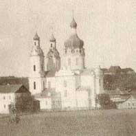 Орша. Выява бажніцы Апекі Маці Божай былога базыльянскага кляштара. Фота пачатку XX стагоддзя. Апублiкавана - Слюнькова И. Н. Монастыри восточной и западной традиций: Наследие архитектуры Беларуси . - М.: Прогресс-Традиция, 2002. - 495 стр. Электронны рэсурс - http://orda.of.by/.lib/slyunkova/mvizt/494