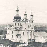 Орша. Выява бажніцы Апекі Маці Божай былога базыльянскага кляштара. Паштоўка пачатку XX стагоддзя. Электронны рэсурс - wikipedia.org