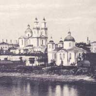 Полацк. Панарама горада з боку ракi Дзвiны. Па цэнтру - фасад былога езуiцкага касцёла Св. Стэфана. Паштоўка пачатку XXст. Крынiца - iнтэрнэт аукцыён ebay 